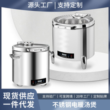 ���P�304���wʽ�Ӻ���ҕ�����������Ͱ��Ͱů���t����