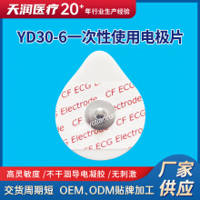 һʹ늘OƬʱOyӑB늈DC늘OƬ