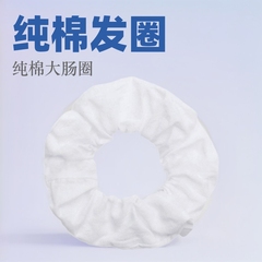 人気diy髪輪純綿白い大腸髪輪シンプルウサギ耳髪紐弾力ヘアバンド髪飾り