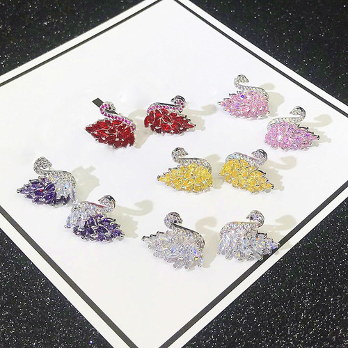 Swan Earrings Kashe Fashionable New Japanese and Korean Dynamic Women Colorful Gradient Zircon Earrings Student Accessories