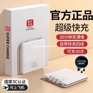 ������3C�J�C���Ԏ�����������늌�20000��������������С��