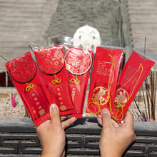 �˴����o��ʮ����Ф�������ұ���������մ��S�����\����ƽ������