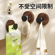 胡桃木纹吸盘旋钮挂钩门后浴室厨房置物架免打孔挂衣钩挂架洗脸巾