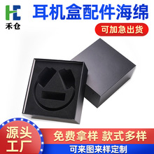 ����eva��������pu������װ�����з�����ߵ���ĭ��eva�ڳĿ����