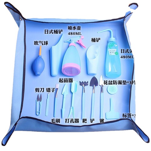 Succulent tools gardening tool set package planting gadgets gardening three-piece set spray kettle watering kettle shovel