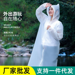 Wholesale disposable adult raincoat, wholesale one-piece rain poncho, non-disposable EVA thick raincoat, transparent, large quantity