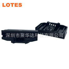 LOTES AAUS01AS0-036K01儲能連接器汽車BMS母座塑料成品36PIN黑色