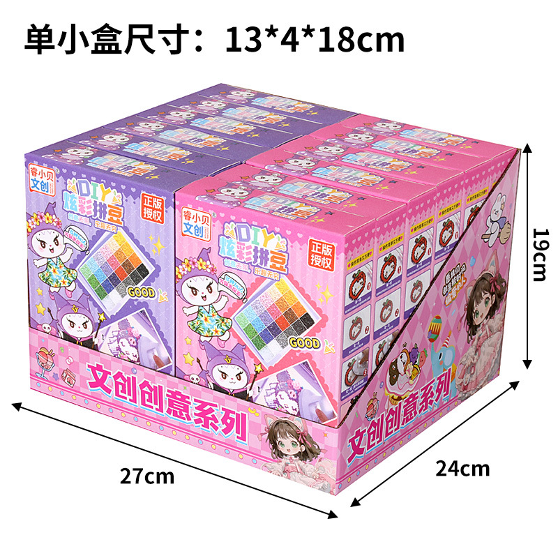 Kit de Pintura de Arena DIY para Niñas, Juguete para Kindergarten y Formación, Regalos al por Mayor