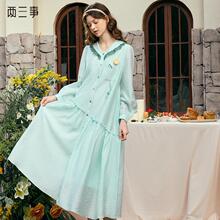 �������c���мs�ﶬ�¿�С�������w�����ٽzƴ�ӷ��I�B��ȹ�L��