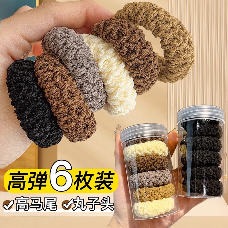 Caja alta cola de caballo cuerda para el cabello niña 2024 nuevo estilo de alta calidad cabeza de amarre de alta elasticidad banda de goma duradera anillo para el cabello tocado