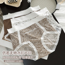 ���c���ܱ��y�l�y����Ůʿ��ѝ���޵יn�ӷʴ�a���m͸������ѝŮ