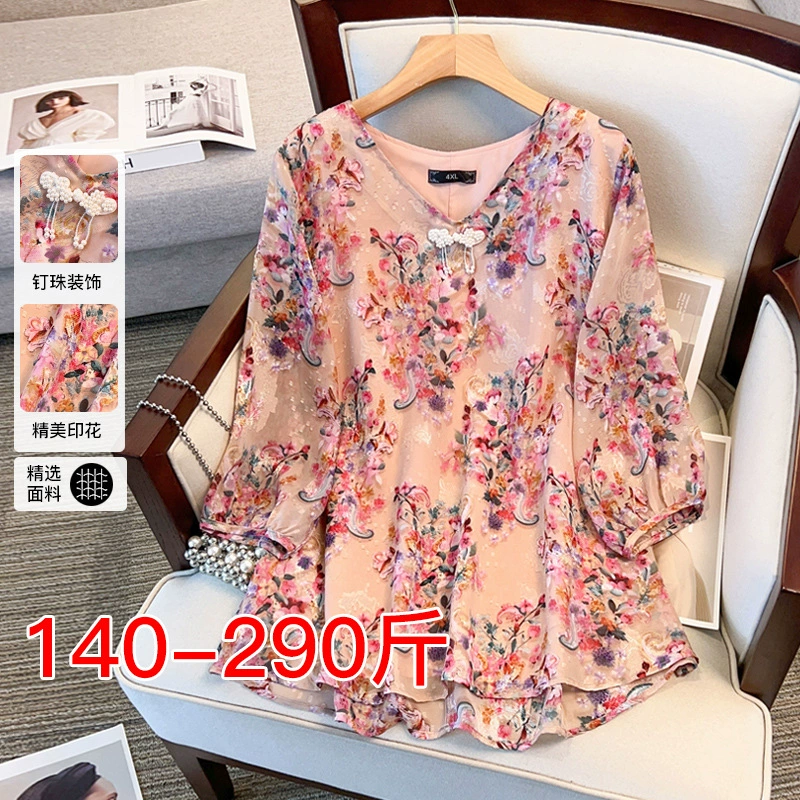 Шофон с рукавом из семи точек, толстый мм, тонкий плюс размер, женский летний свободный, с V-образным вырезом, топ 24533T