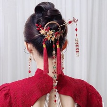 中式頭飾耳夾秀禾流蘇紅色新娘婚禮配飾品發簪旗袍古裝跟妝造型