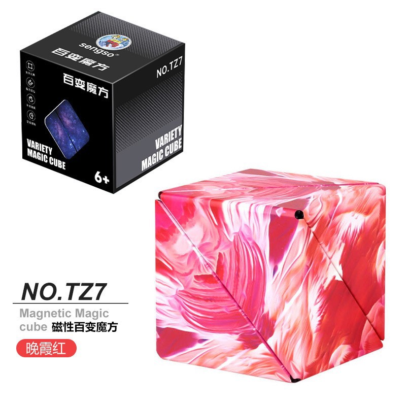 TZ7 puesta de sol rojo cubo 136,5G