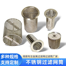 ���P䓵�©���x�V�W�p���^�V���_�׾W��@�^�VͰ