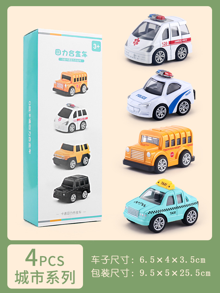 Juguete para niños aleación coche modelo bebé autobús inercia mini Tire hacia atrás coche Niño 3 años 2