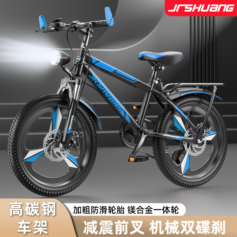 Nueva bicicleta para niños 6-8-10-12 años, niños y niñas, estudiantes de primaria, bicicletas de montaña de velocidad variable de 20 pulgadas image 3
