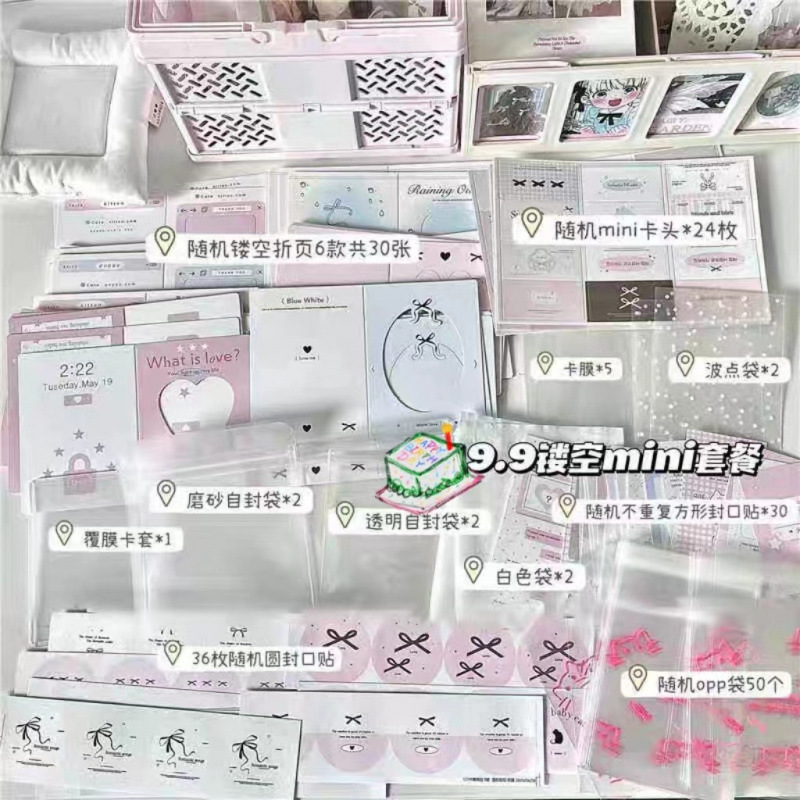 高級感のあるベリーチーズ包装材、新鮮でシンプルな包装、カード包装パッケージ、田園風|undefined