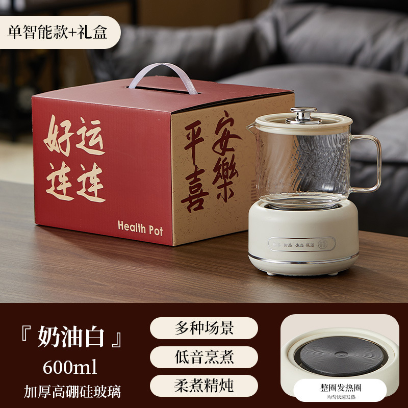 办公室小型养生壶煮茶炉电小茶壶电陶炉烧水壶一人mini迷你煮茶器|undefined