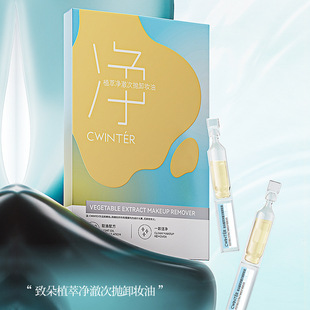 �¶�ֲ�̓����Β�ж�y������坍�غͱ����沿ж�yҺ �S�����l