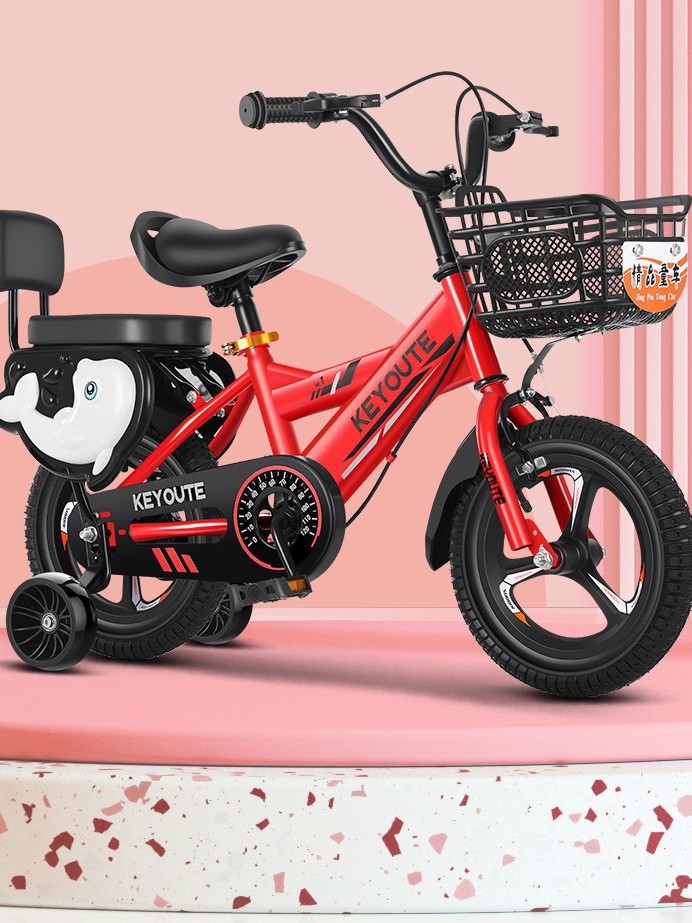 Una rueda de aleación de magnesio coche de 12 pulgadas bicicleta para niños 3 - 6 años de 16 pulgadas bicicleta 20 coches de estudiantes flash