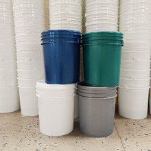 20���ܷ�����Ͱ 20l�Ӻ�C��Ͱ��ʽ����ҺͰ �ܷ����ϝ�����Ͱ