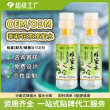 ����ˮ�������򻨲����ˮ���x����ˮ����������ԴƷ�|����