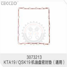 ���aȫ�� �l�әC��� QSB5.9 �������� 4090037