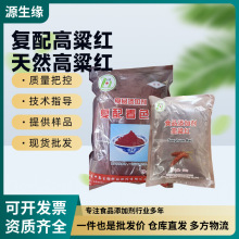 ��Ȼ�����tɫ�؏�������tɫ��ʳ��ɫ�ظ����t����Ʒ����Ʒ��ɫ