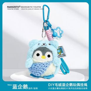 ���ȿɐ���С���Zë�q��߹������ǒ����ͨ�������耳׿���ż��