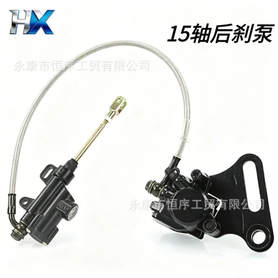 Off-Road Motorcycle Parts Klx Front Other brake systems
