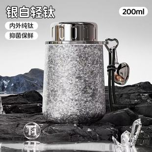 2025�F��ز�ˮ���x�Cе���@���ݲ�⁽���|���ر��̄նYƷ800ml