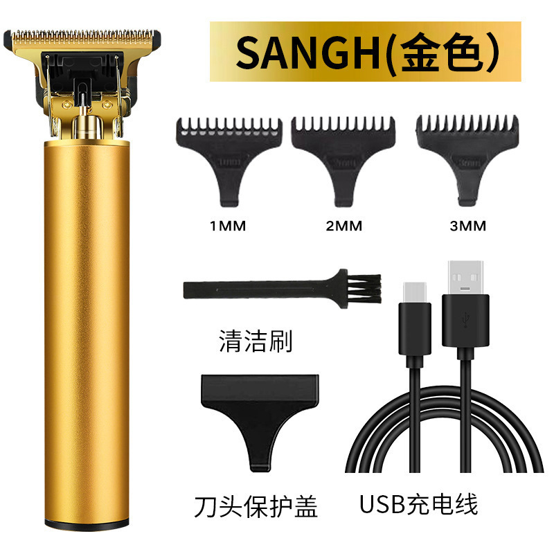 跨境T9充电式油头剪发器雕刻痕剃头刀理发器光头电推剪电动电推子|undefined