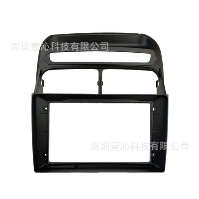 Suitable for 07-12 Models of DVD Navigation