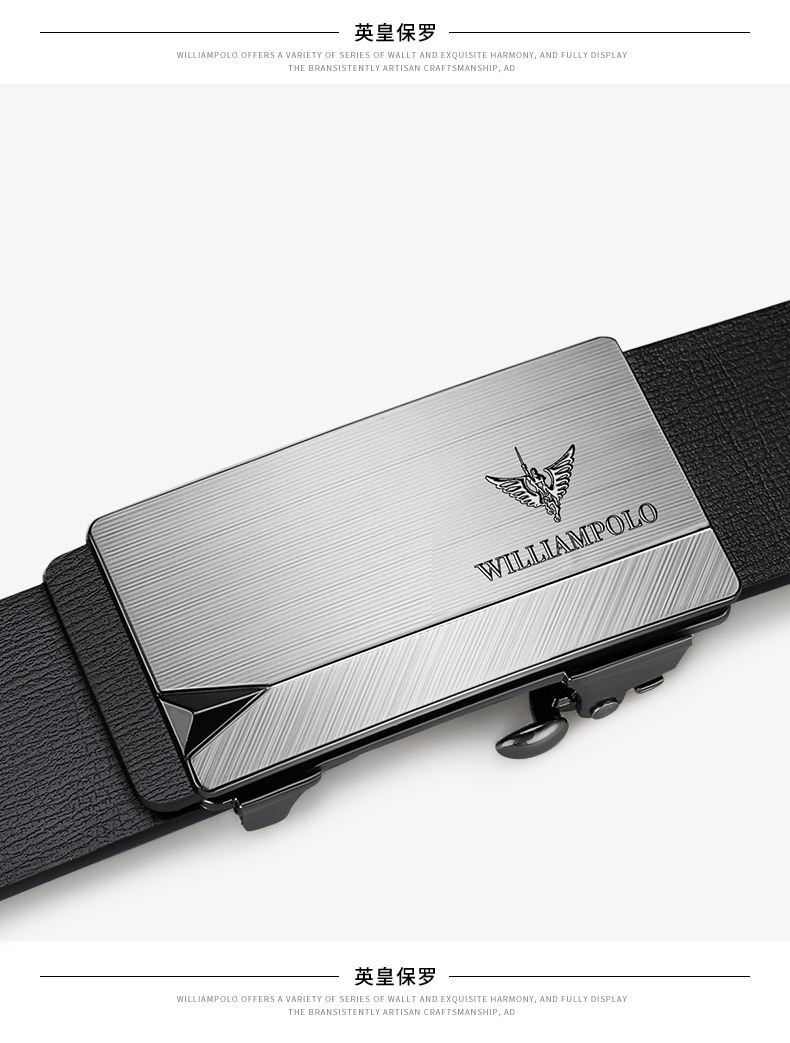 Emperor Paul Genuine Leather Men's Belt with Alloy Buckle Waist Band Guangzhou Men's Luxury Wholesale