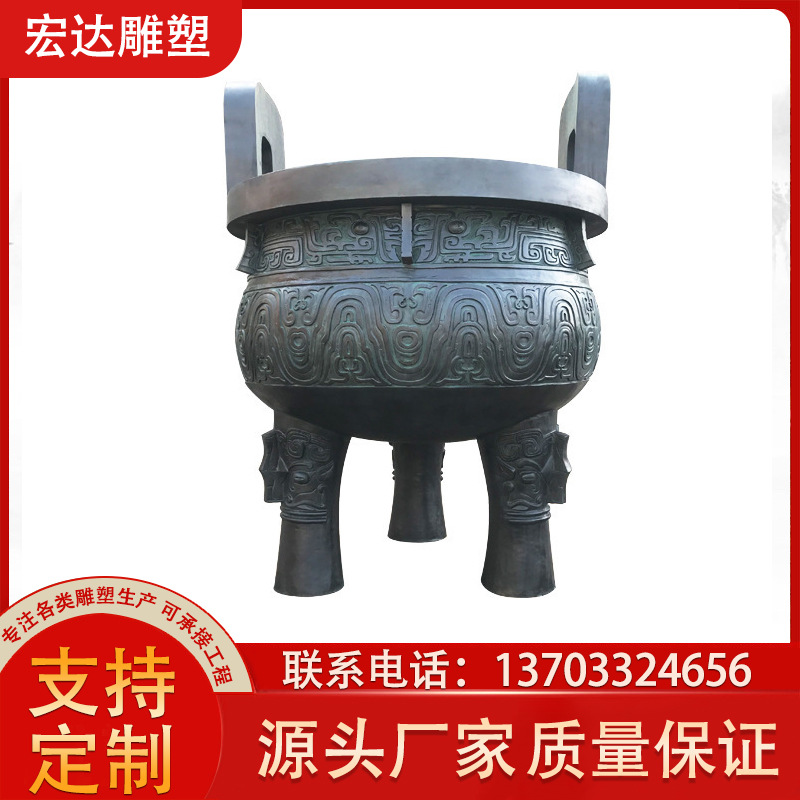 ͭ 22258288762_1814405577