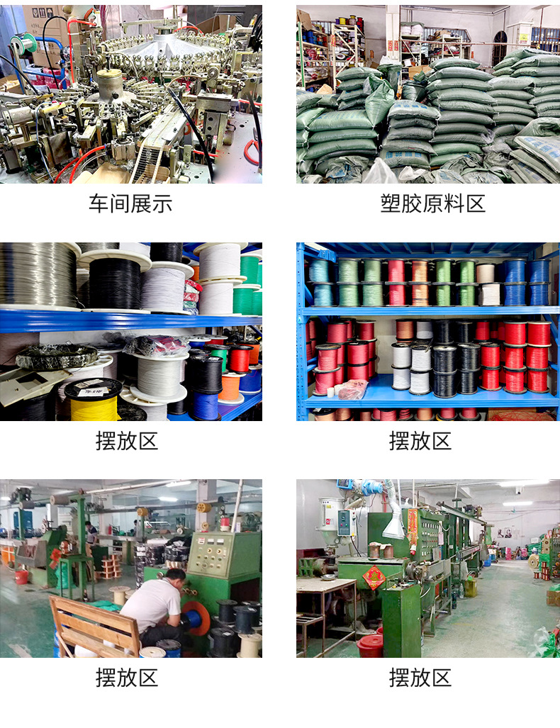 详情页_19.jpg