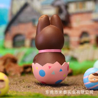 Pucky series Collection Art Toys gift Christmas birthday party Holiday spirit chocolate rabbit