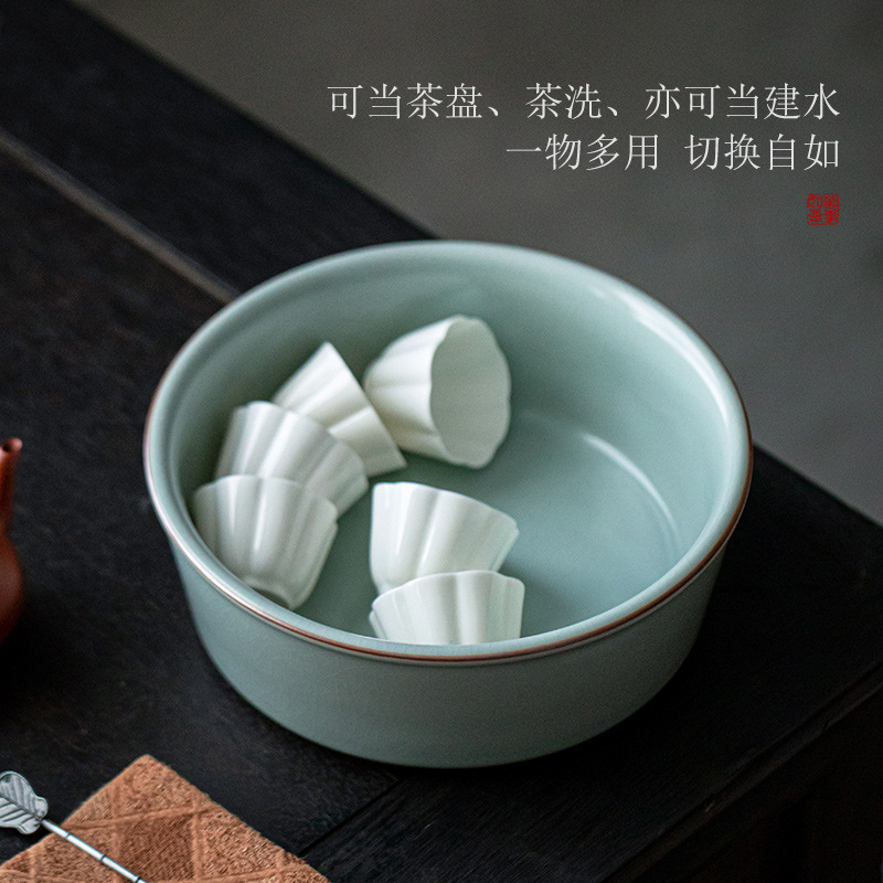 汝窑天青色高端茶洗茶渣缸陶瓷建水大小号水盂功夫茶具储水干泡盘