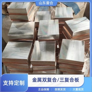 ���� �~�X�~�ͺϰ�/�ͺώ� T2 1060 T2 �~䓏ͺ��^�ɰ� �F؛���l