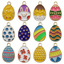 ����ѷ��������1������ڲʵ�С�Ҽ�diy��Ʒ����װ�ιҼ���׹���