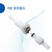 CPC���ٽ�ͷ����ʵ�����޾������������PMCϵ�н�ͷ�ۼ�ȩ