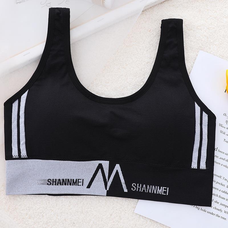 En FORMA DE U belleza espalda adelgazamiento deportes fitness danza yoga Honda sin costuras carta chaleco ropa exterior sujetador de niña corta