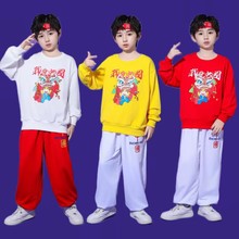 中小学生运动会开幕式服装幼儿园班服儿童啦啦队演出服中国风爱国
