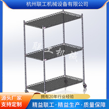 ��t���W��/SMT�ϼ�/���o��ϼ�/���W��܇/��t���W��܇