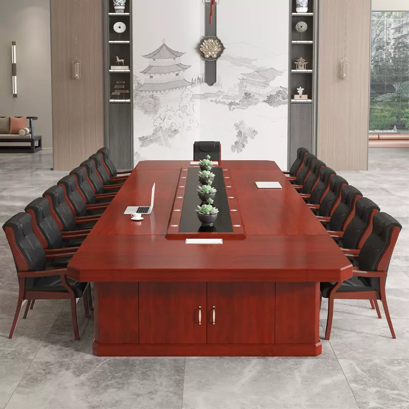 实木办公会议室长方形洽谈桌椅组合会议桌长桌油漆培训桌新中式