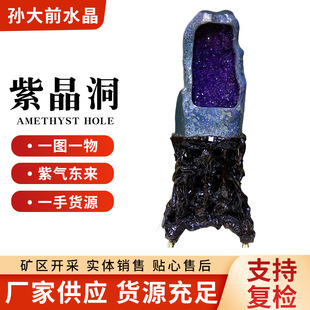 ����һ�Dһ����Ȼ�Ͼ����X���Ӕ[���S�ҹ���������ԭʯˮ�������l