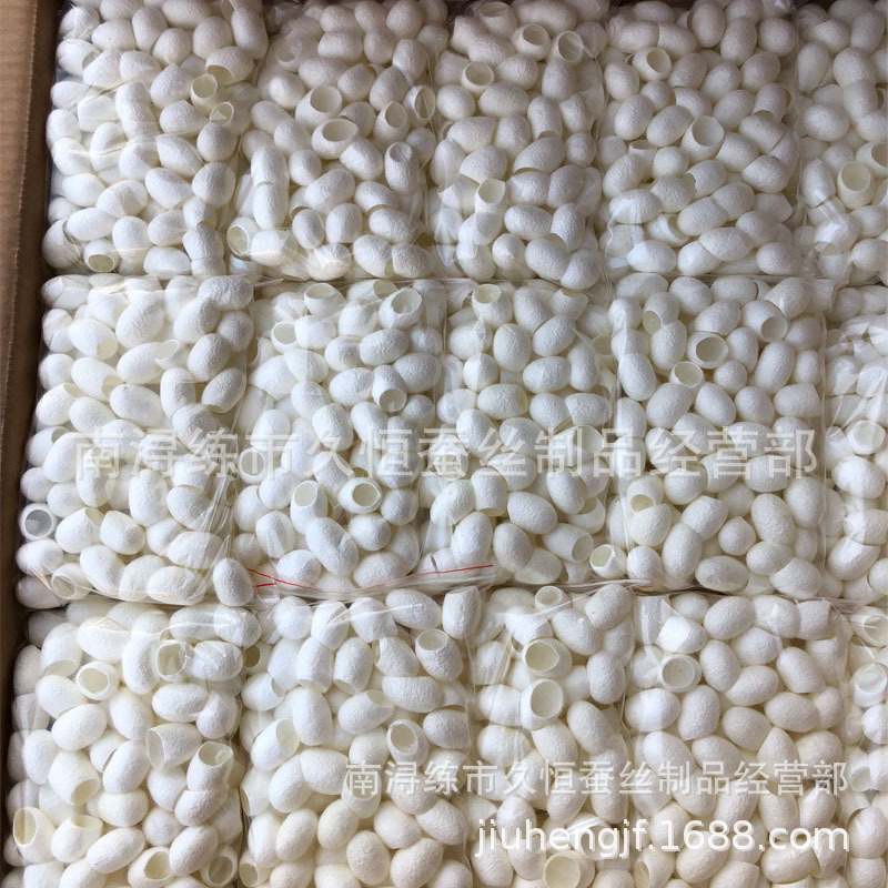 A7 youet limpieza cara de seda lavado bola belleza capullo natural corte boca capullo Shell fábrica al por mayor