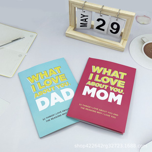 What I Love About You, Mom: 30 Things I Love�ְ֋���ӛ�±�