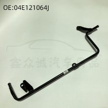 �m���½��_ɣ���{��J����ˮ��ů�L�Fˮ��04E121064J 04E 121 064